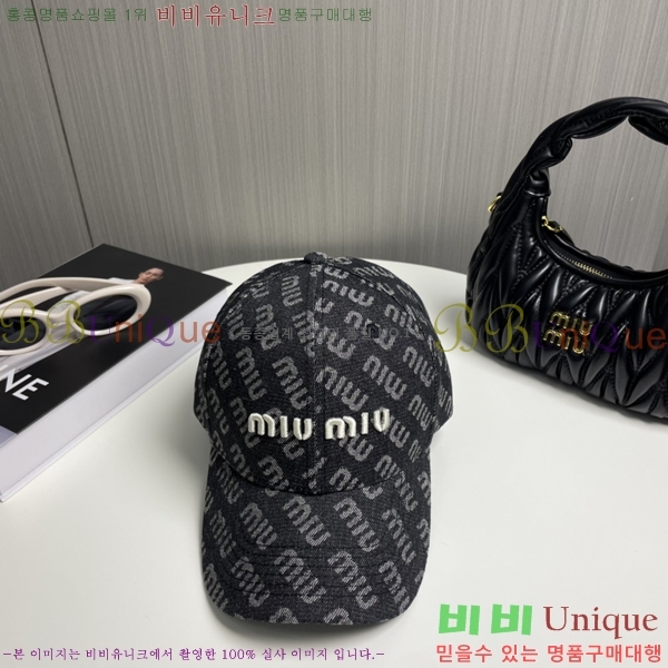 ̿̿  MU221319-2