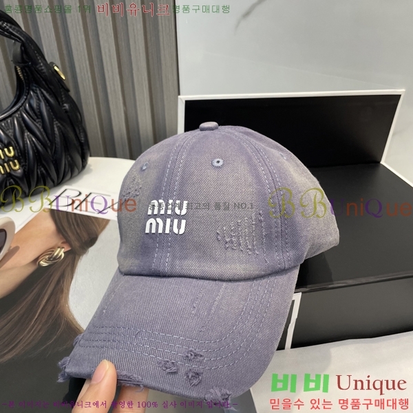 ̿̿  MU221318-1