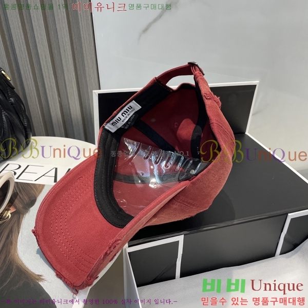 ̿̿  MU221318-2