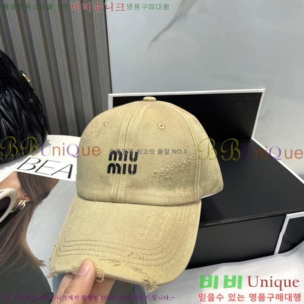 ̿̿  MU221318-4