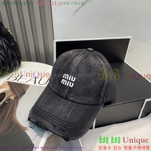 ̿̿  MU221318-5