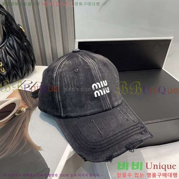 ̿̿  MU221318-5