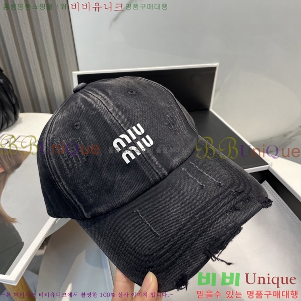 ̿̿  MU221318-5