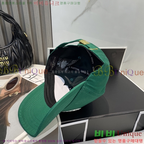 ̺  LV51530982-1