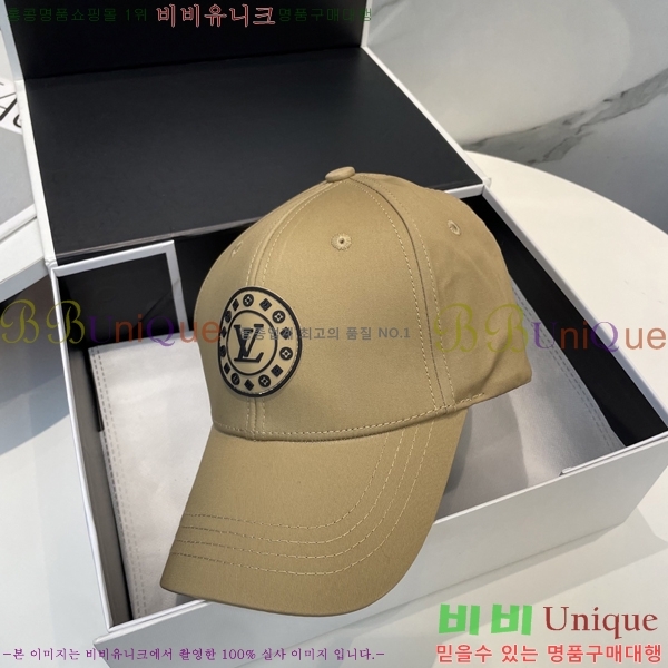 ̺  LV51530982-3