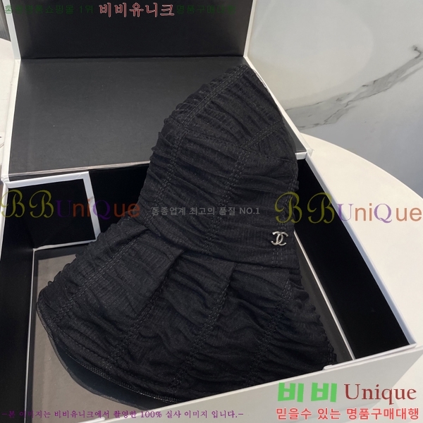 *  CH25208757-2
