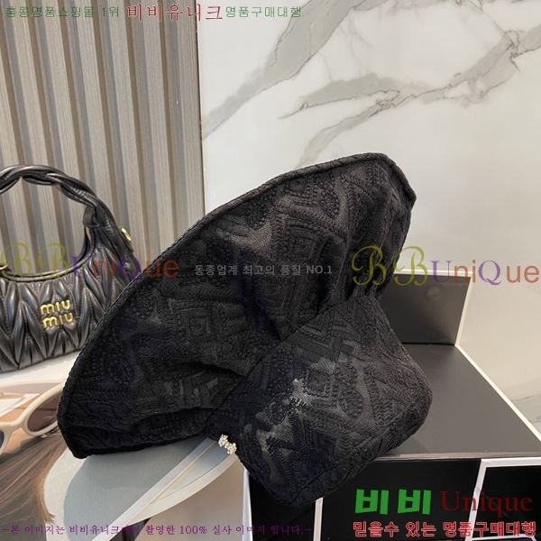 *  CH25208756-2