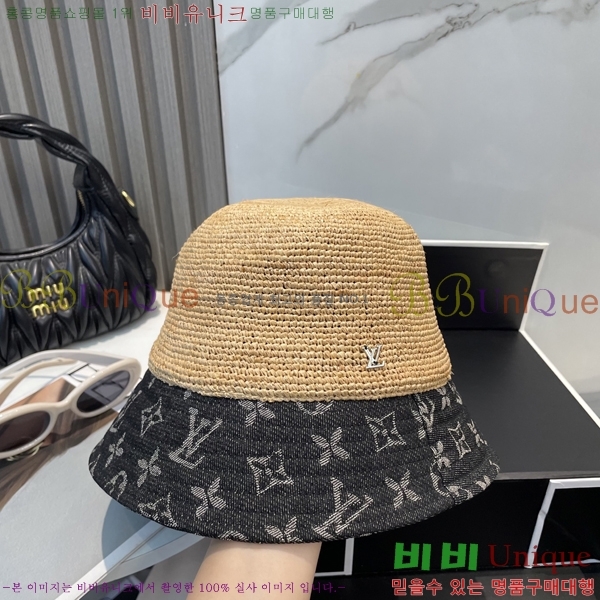 ̺  LV51530981-1