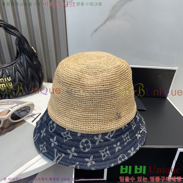 ̺  LV51530981-2
