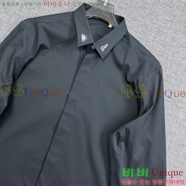    DR506263-2