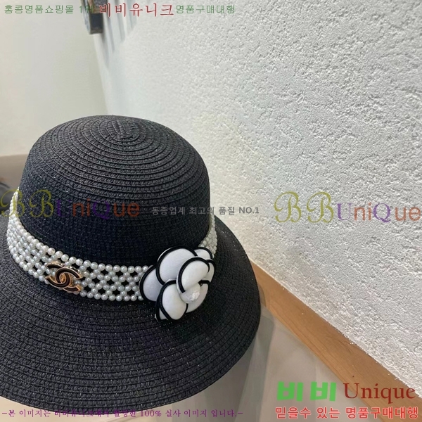 *  CH25208758-1