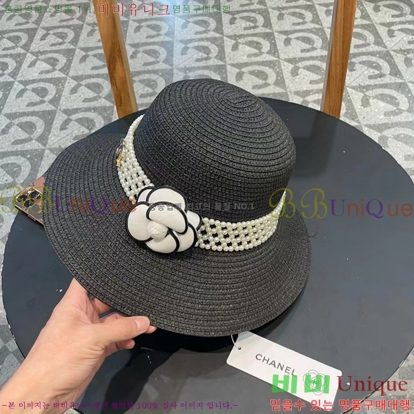*  CH25208758-1