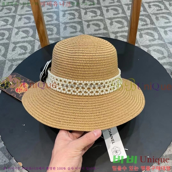 *  CH25208758-2
