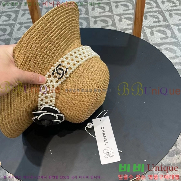 *  CH25208758-2