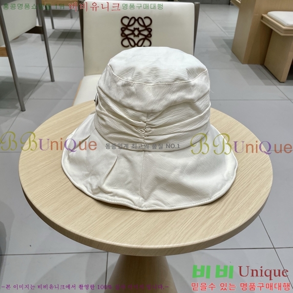   PR2568144-1