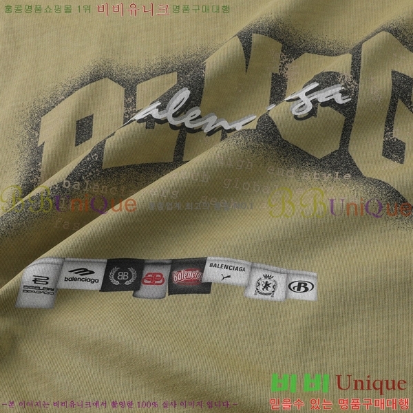  ߷þư  Ƽ B9462003