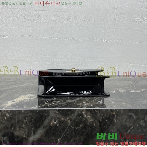 # ƾ   121423-1