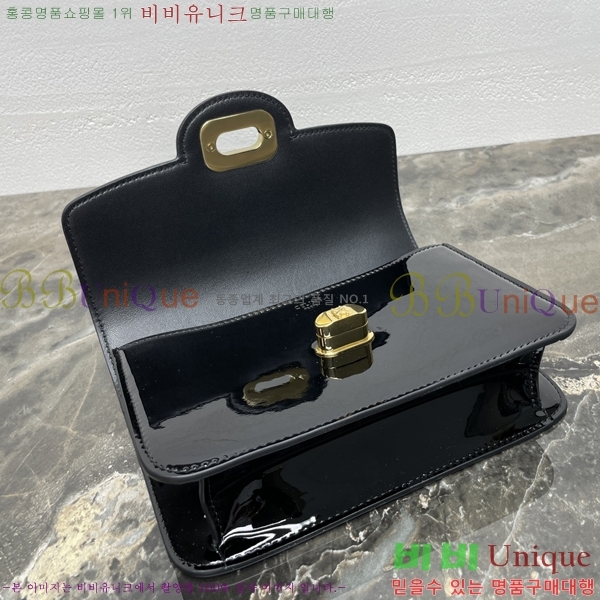 # ƾ   121423-1