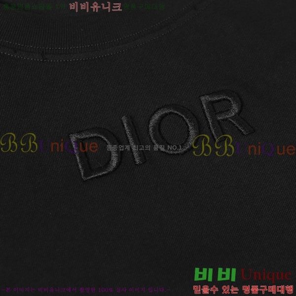    Ƽ D864092-1