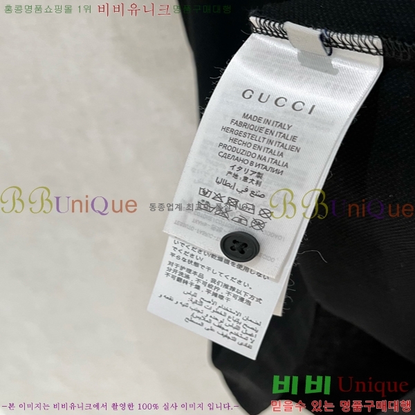    īƼ 19G255158-1