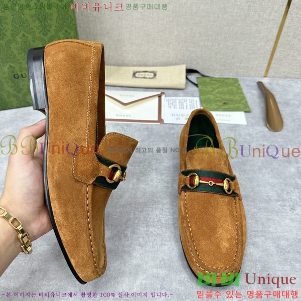    G350311-1