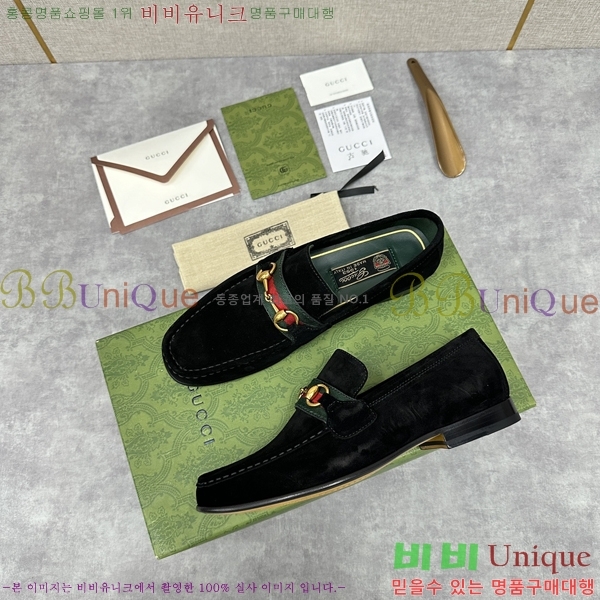    G350311-2
