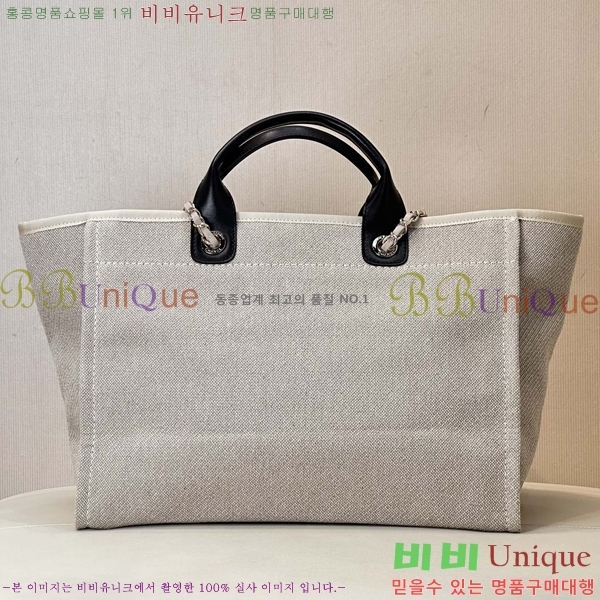 #*  ι AS66941-1200