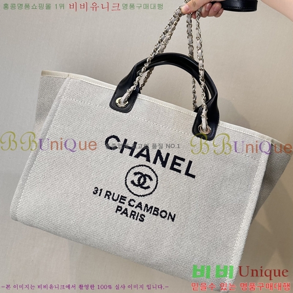 #*  ι AS66941-1200