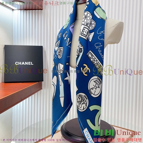 #* ÷/ī CH79964-1