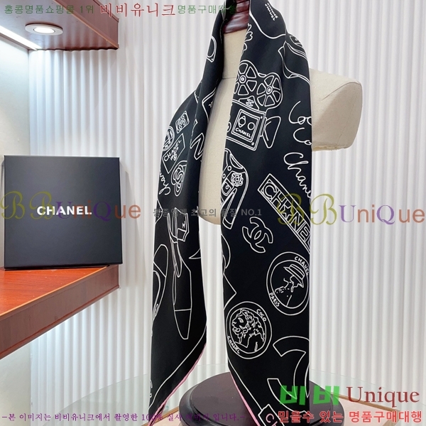 #* ÷/ī CH79964-2