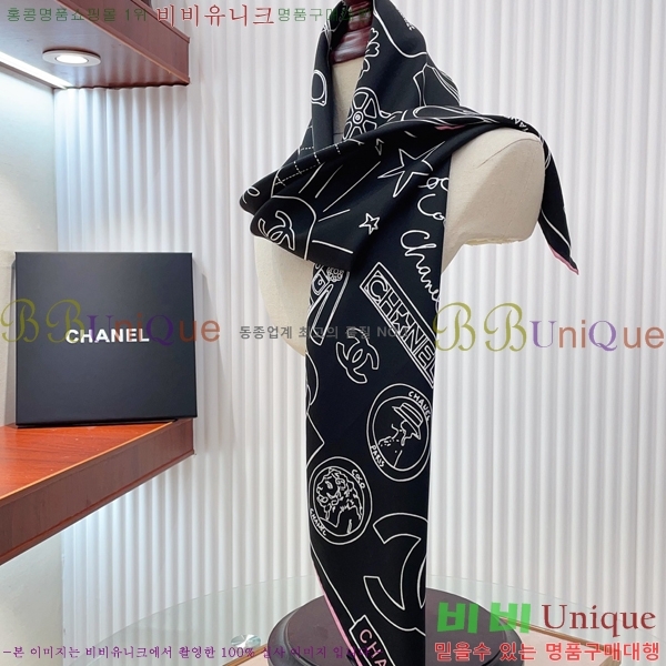 #* ÷/ī CH79964-2