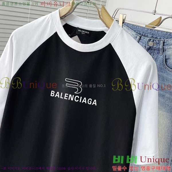    Ƽ C89456-1