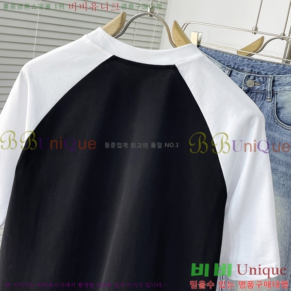    Ƽ C89456-1