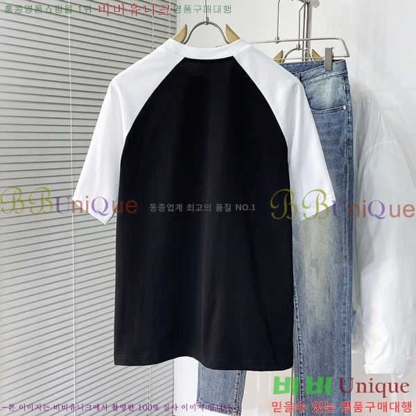    Ƽ C89456-1