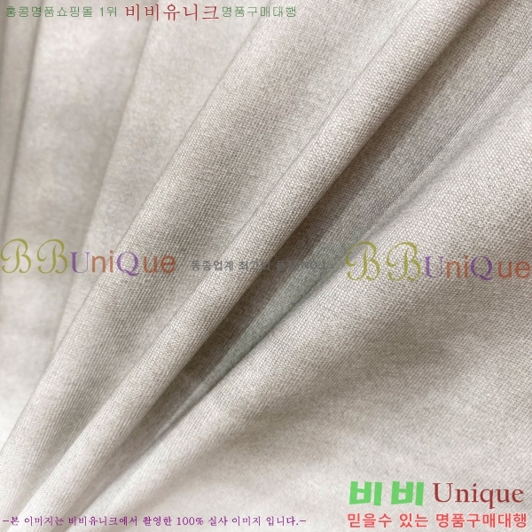    Ƽ G95670-2