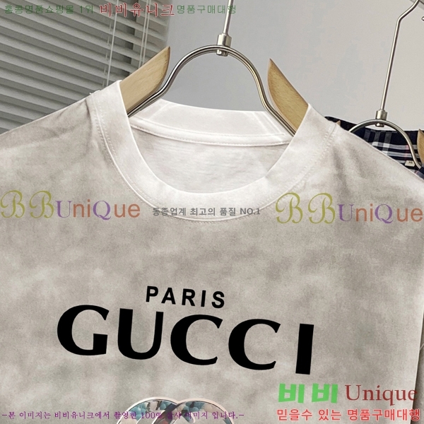    Ƽ G95670-2