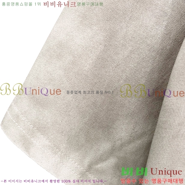    Ƽ G95670-2