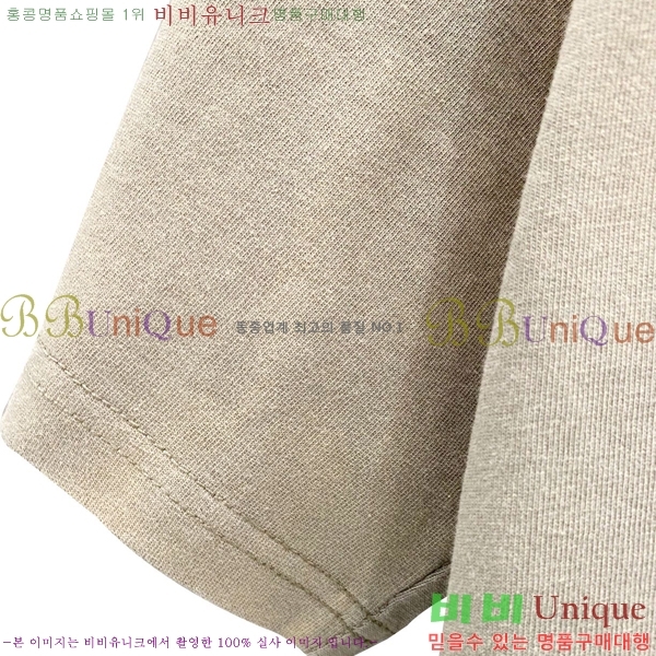    Ƽ G95670-3