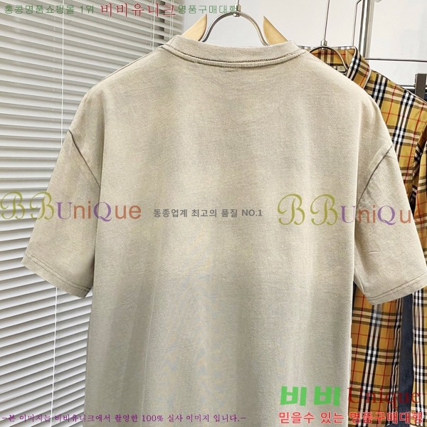    Ƽ G95670-3