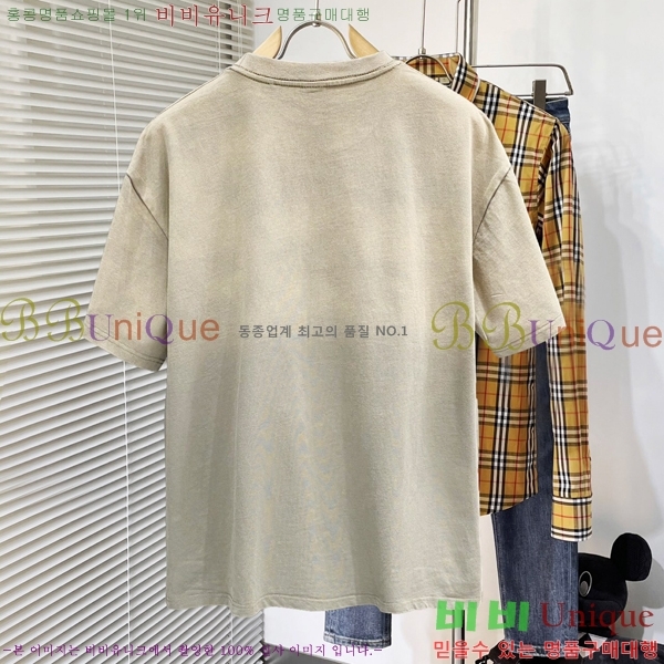   Ƽ G95670-3
