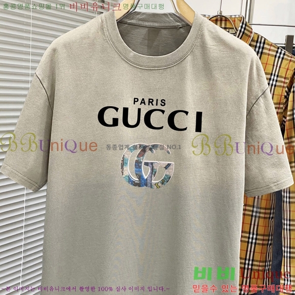   Ƽ G95670-3