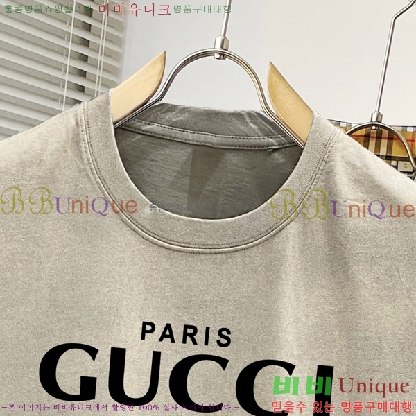    Ƽ G95670-3