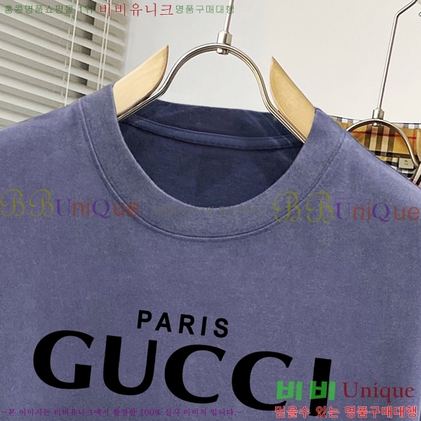    Ƽ G95670-1