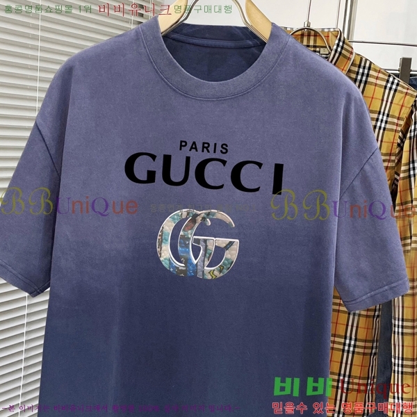   Ƽ G95670-1