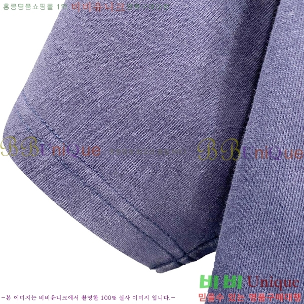    Ƽ G95670-1