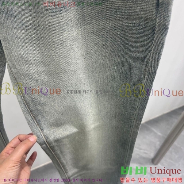   û GU255143