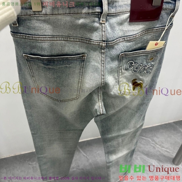   û GU255143