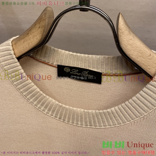  ηǾƳ  Ƽ LP51222-3