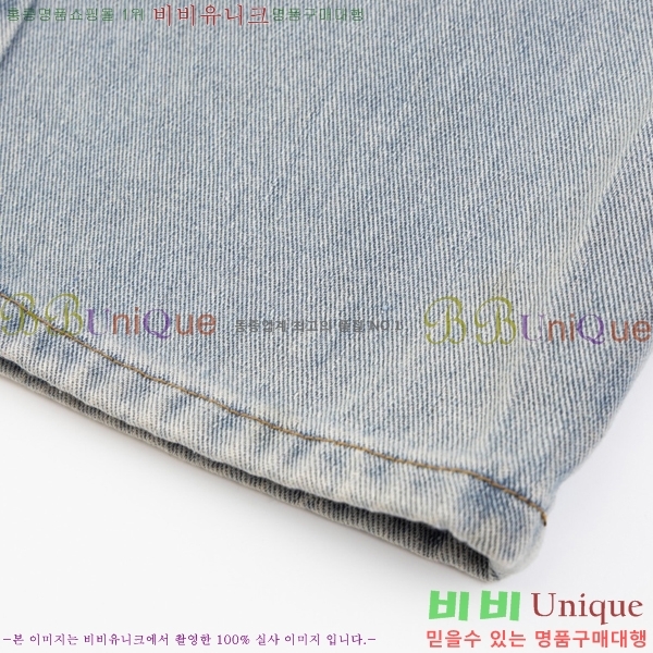  ũ û CH25547254