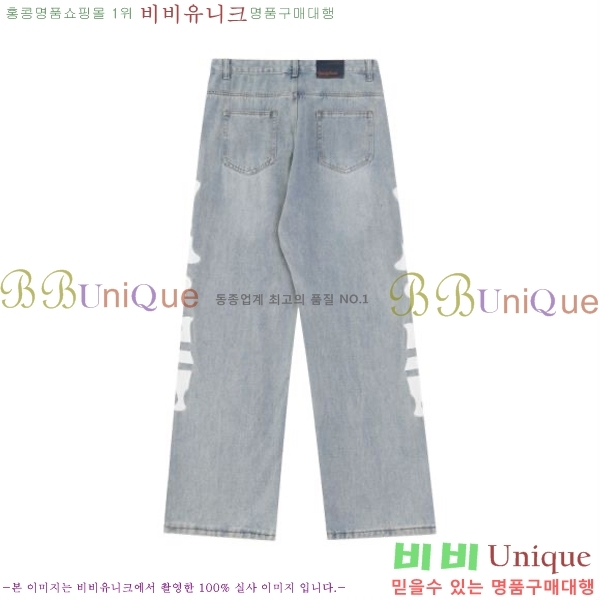  ũ û CH25547254
